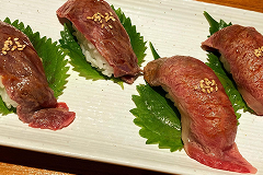 とろける炙り肉寿司